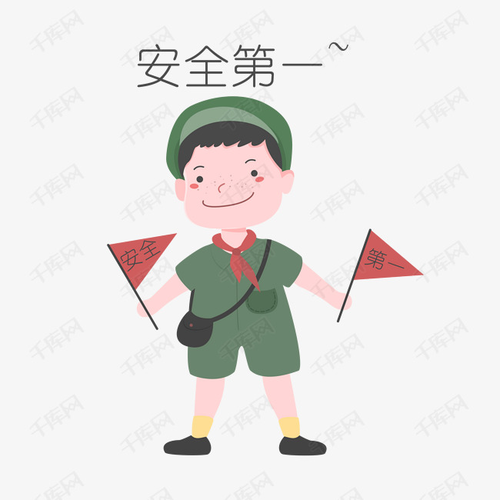 图片4.png