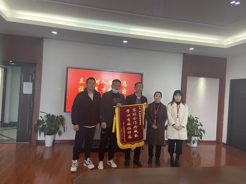 图片4.png